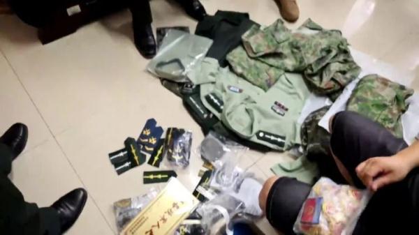 永利线上官网